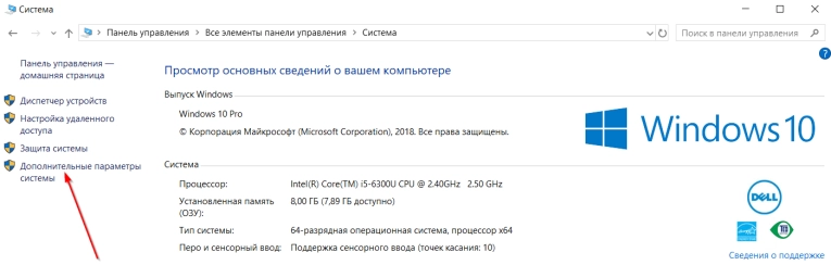 Скриншот №2. Дополнительные опции.