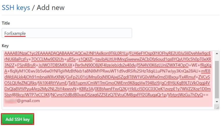 Если все выполнено правильно, появится примерно такая запись: