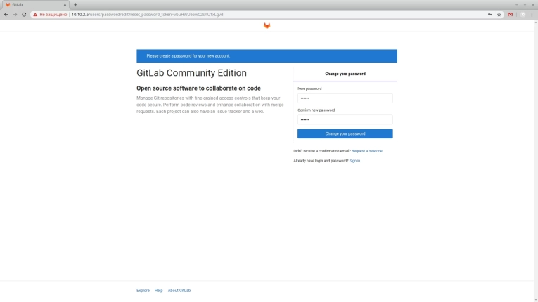 После ввода пароля и его подтверждения, вы будете перенаправлены на страницу авторизации. Вводим имя пользователя root и пароль из пункта выше.