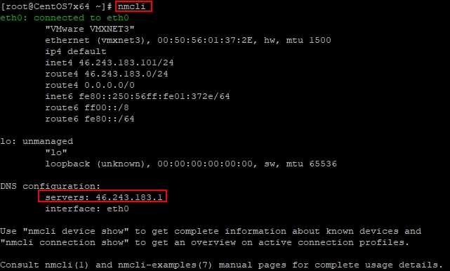 В настройках сетевого интерфейса, в разделе DNS configuration, мы увидим IP-адрес сервера. В Ubuntu 18.04 и выше, использующих Netplan, используем команду systemd-resolve --status: