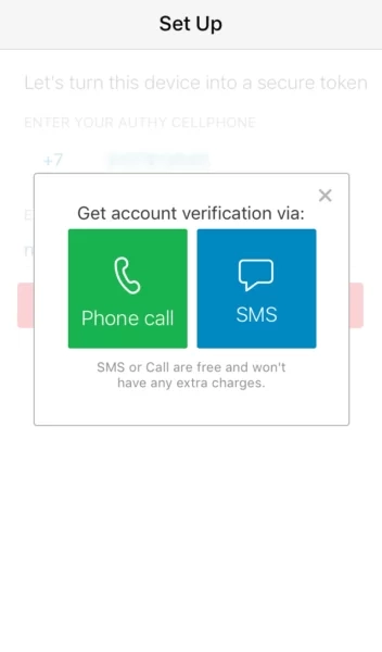После можно переходить к добавлению аккаунта. Нажмите на + в центре окна: