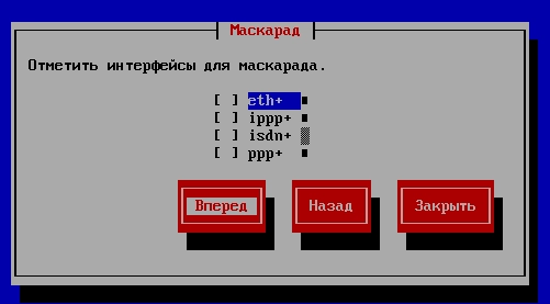 Теперь настроим проброс портов. Конфигурирование аналогично пункту с добавлением новых портов.   Далее — фильтрация ICMP. Стандартная настройка не блокирует трафик. Если требуется запретить, выбираем пункт: