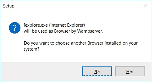 После таких действий вы получаете VPN, которая полностью настроена и готова работать. С ее помощью владельцу сервера доступно быстро создание безопасного сетевого подключения типа клиент-сервер, использование открытых и территориально удаленных точек подключения к сети интернет.