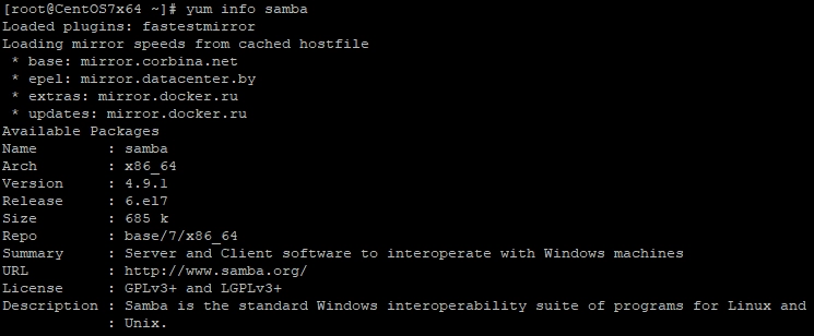 Если точное название нужного пакета неизвестно, может помочь функция search — она выведет список пакетов, в названии или описании которых присутствуют заданные ключевые слова. Поищем инструменты для работы с сетью — yum search network tools: